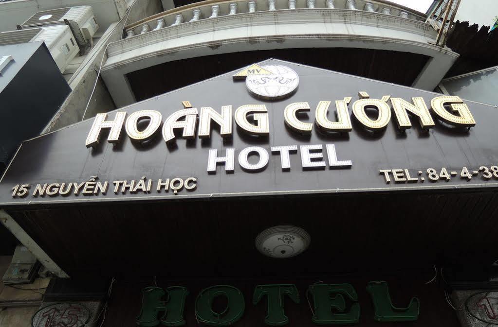Hoang Cuong Hotel هانوي المظهر الخارجي الصورة